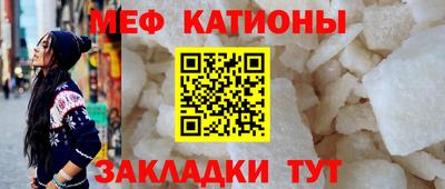 метадон Ирбит