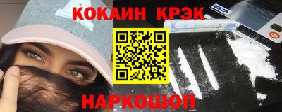 метадон Ирбит