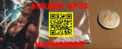 метадон Ирбит