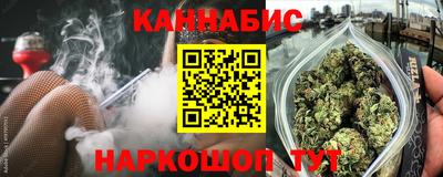 метадон Ирбит