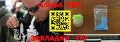 герыч Изобильный
