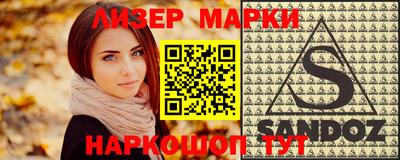 герыч Изобильный
