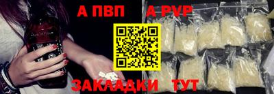 метадон Ирбит