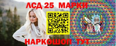 метадон Ирбит