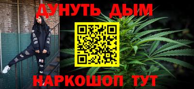 герыч Изобильный
