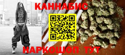 герыч Изобильный
