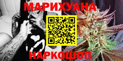 герыч Изобильный