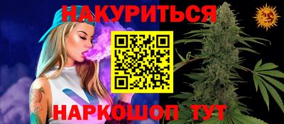 метадон Ирбит