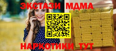 метадон Ирбит