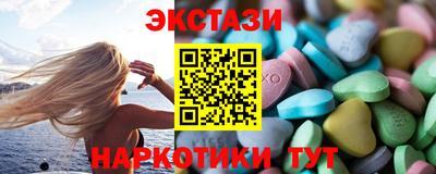 метадон Ирбит