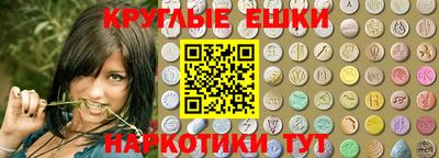 герыч Изобильный