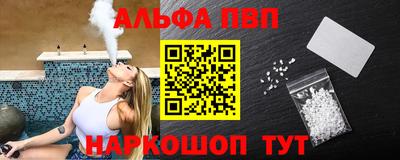 герыч Изобильный