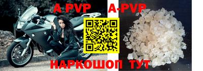метадон Ирбит