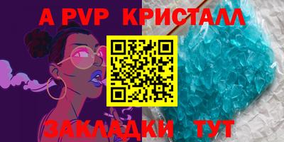 герыч Изобильный