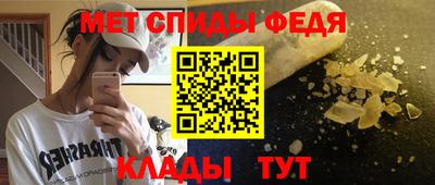 метадон Ирбит