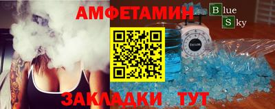 герыч Изобильный