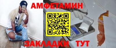 герыч Изобильный