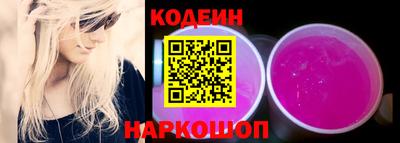герыч Изобильный