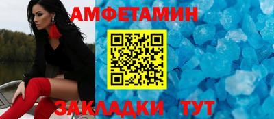 метадон Ирбит