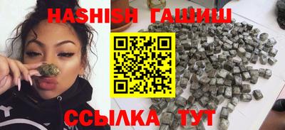 метадон Ирбит