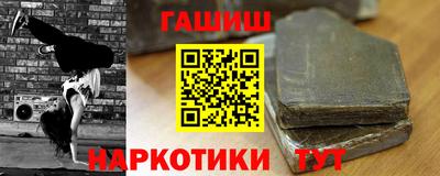метадон Ирбит
