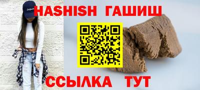 метадон Ирбит
