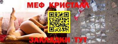 герыч Изобильный
