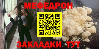 герыч Изобильный