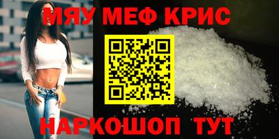 метадон Ирбит