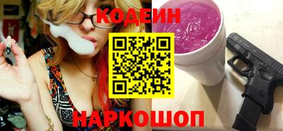 герыч Изобильный
