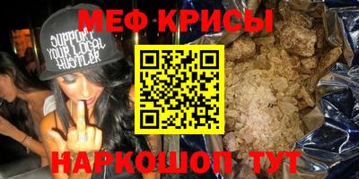 метадон Ирбит