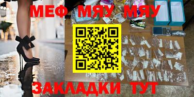 метадон Ирбит